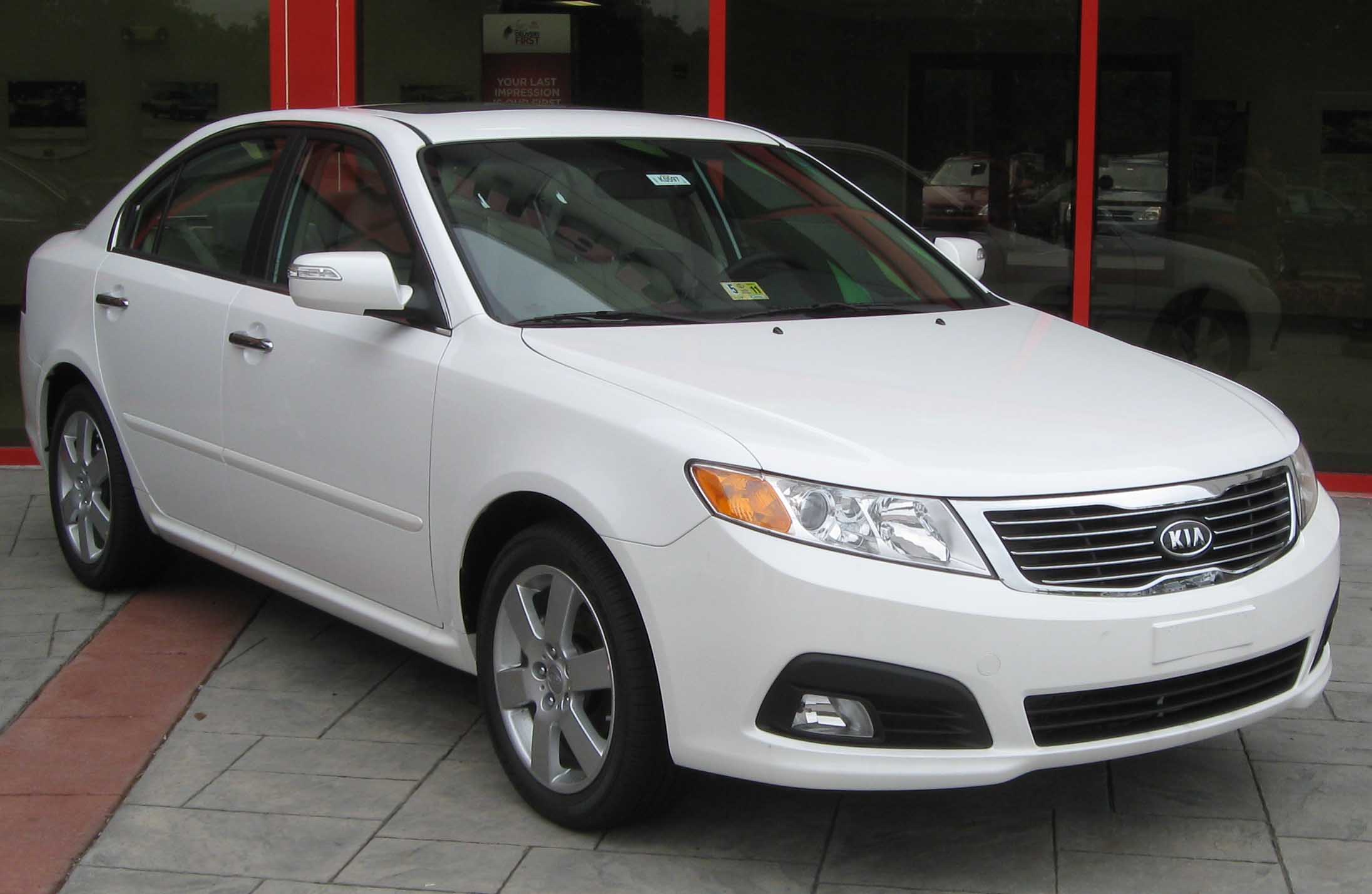 File:2010 Kia Optima EX -- 06-16-2010.jpg - Wikimedia Commons