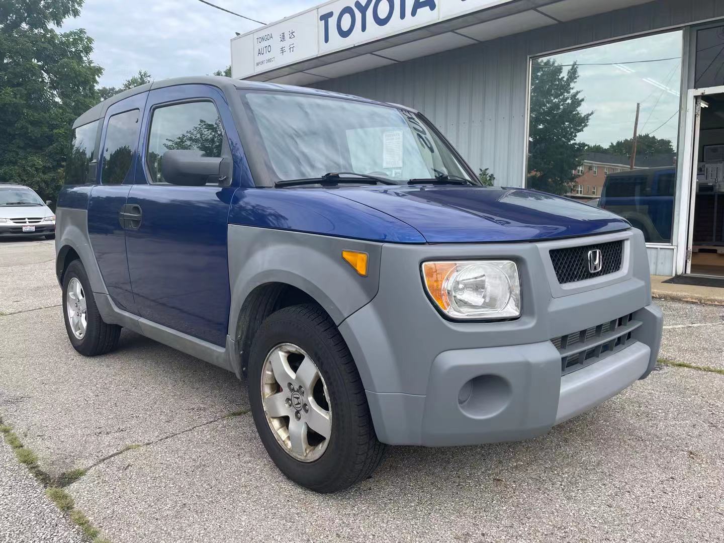 2004 Honda Element LX - TongDa Auto