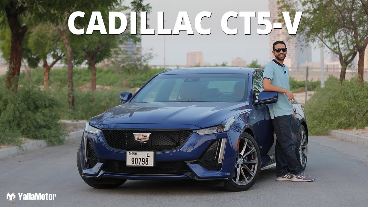 2021 Cadillac CT5-V - What All Sports Sedans Should Try To Be | YallaMotor  - YouTube