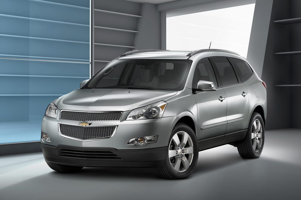 2009-15 Chevrolet Traverse | Consumer Guide Auto