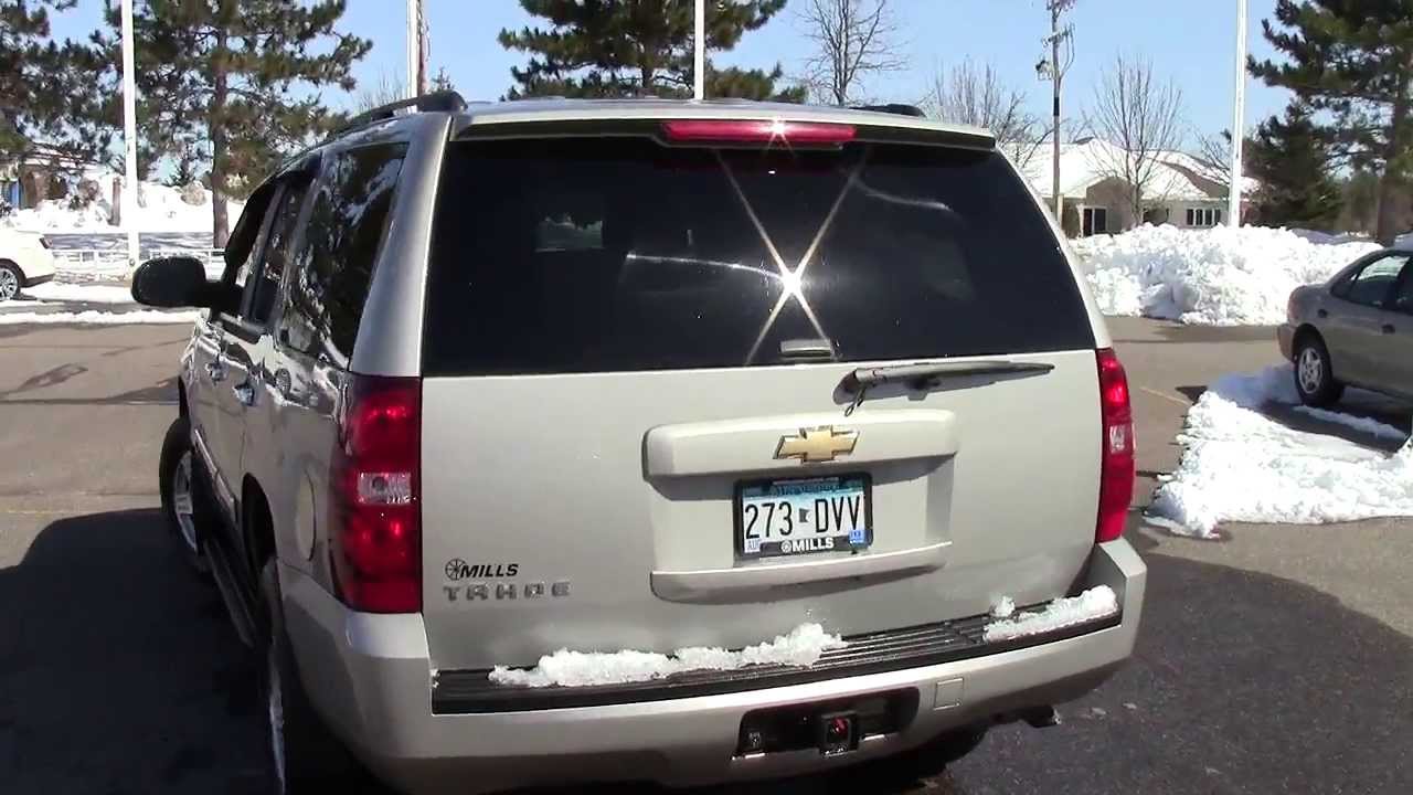 2007 Chevrolet Tahoe LS - YouTube