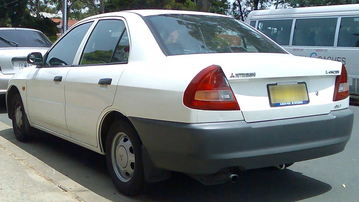 1998 Mitsubishi Mirage LS - Coupe 1.8L Manual