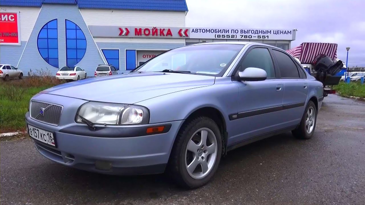 2002 Volvo S80. Start Up, Engine, and In Depth Tour. - YouTube