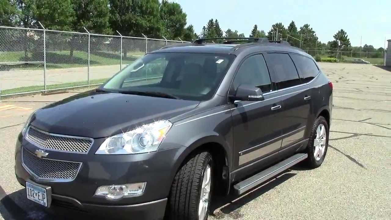 2010 Chevrolet Traverse AWD LTZ - YouTube
