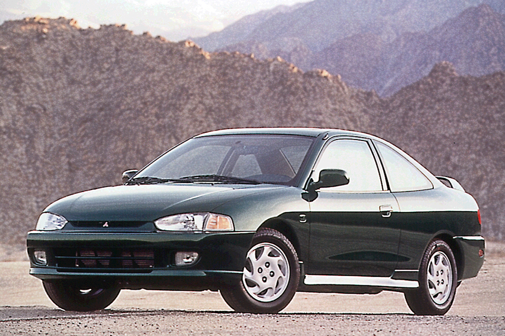 1997-02 Mitsubishi Mirage | Consumer Guide Auto