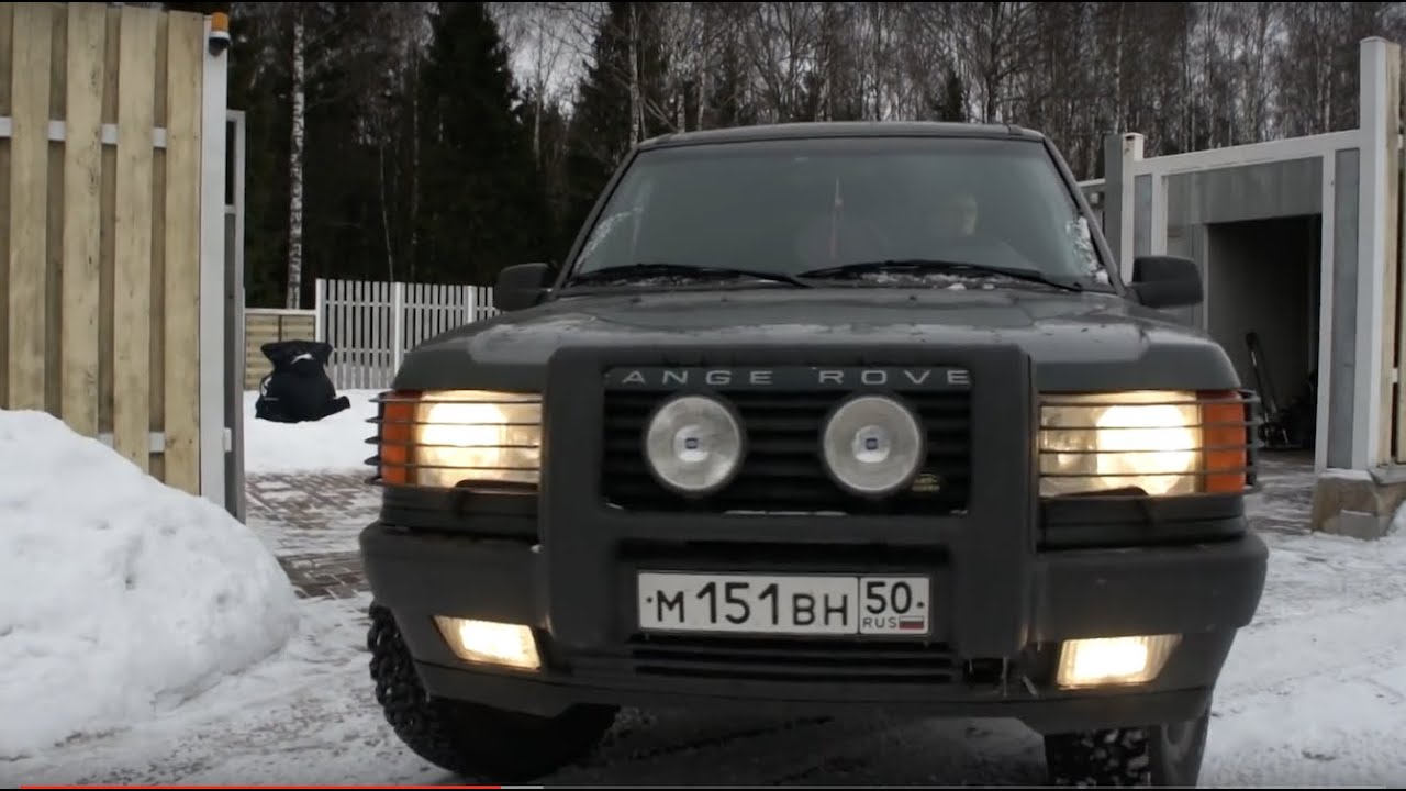 1998 Range Rover 4.6 HSE Test Drive - YouTube