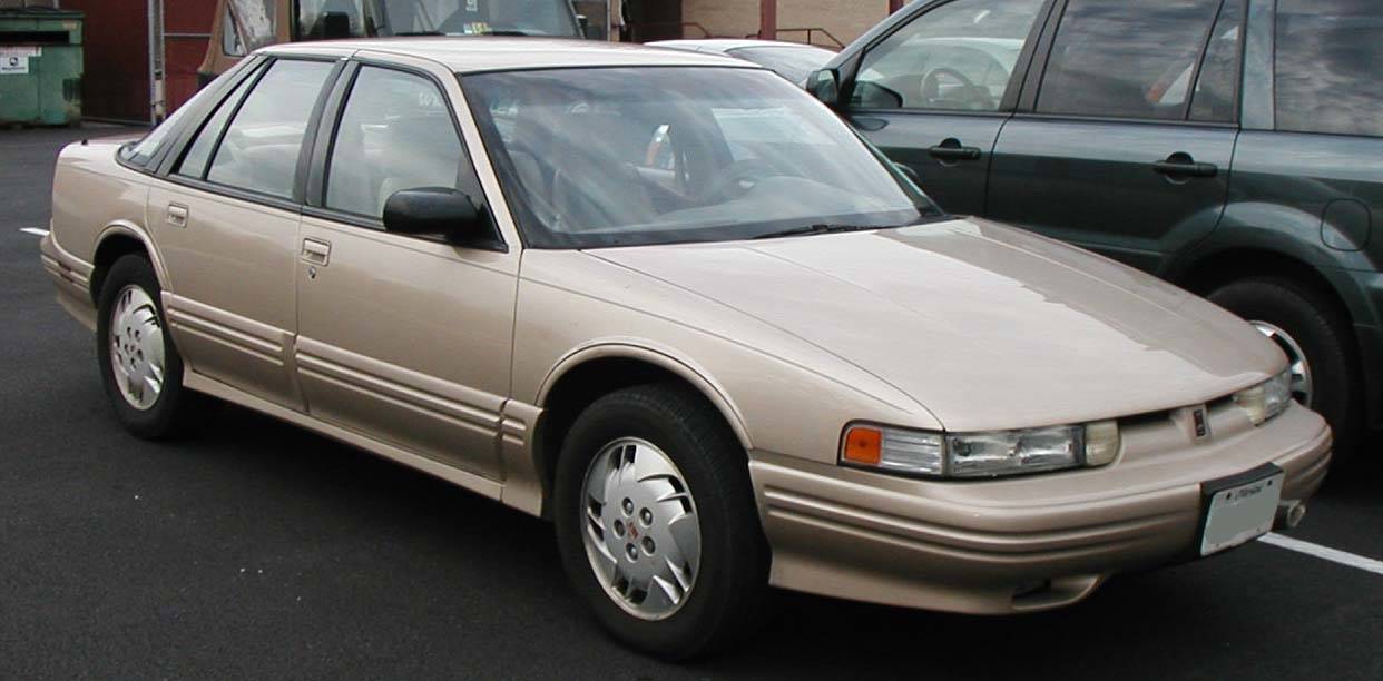 1997 Oldsmobile Cutlass Supreme Series III 2dr Coupe 4-spd auto w/OD