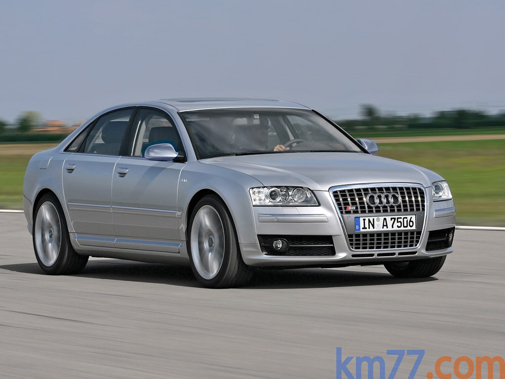 Audi A8 (2003) | Dimensiones, aerodinámica y bastidor - km77.com