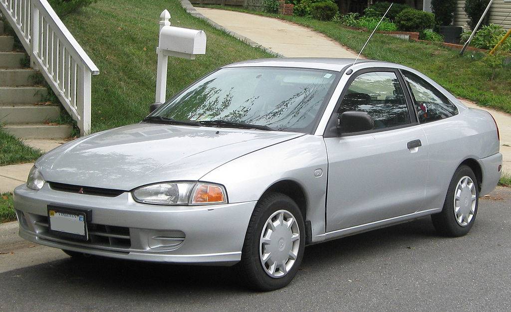 1998 Mitsubishi Mirage DE - Sedan 1.5L Manual