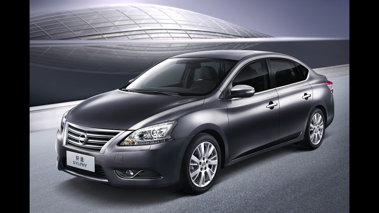 New Nissan Sentra 2016 Exterior And Interior - YouTube