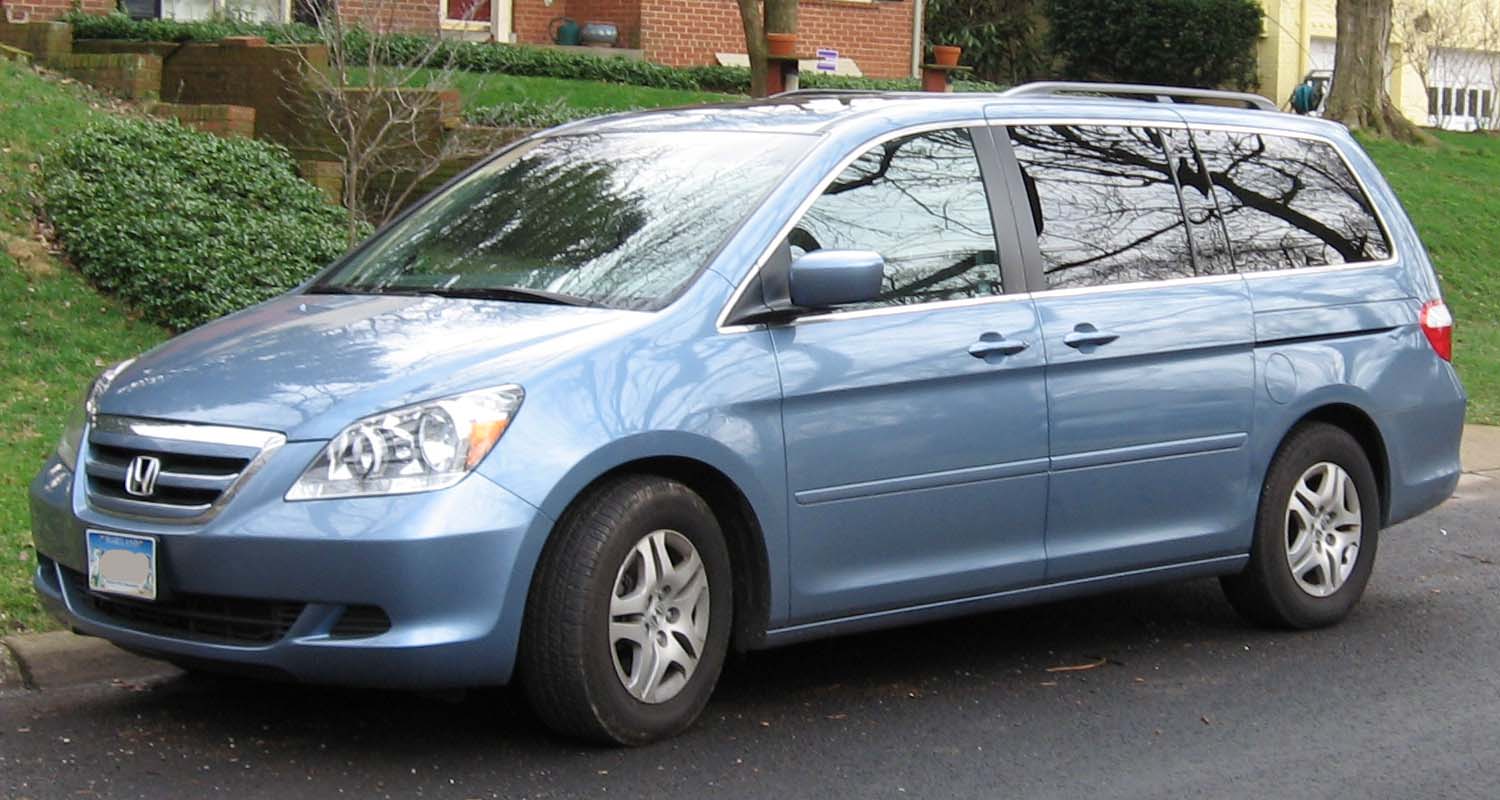 File:2005-2007 Honda Odyssey.jpg - Wikimedia Commons