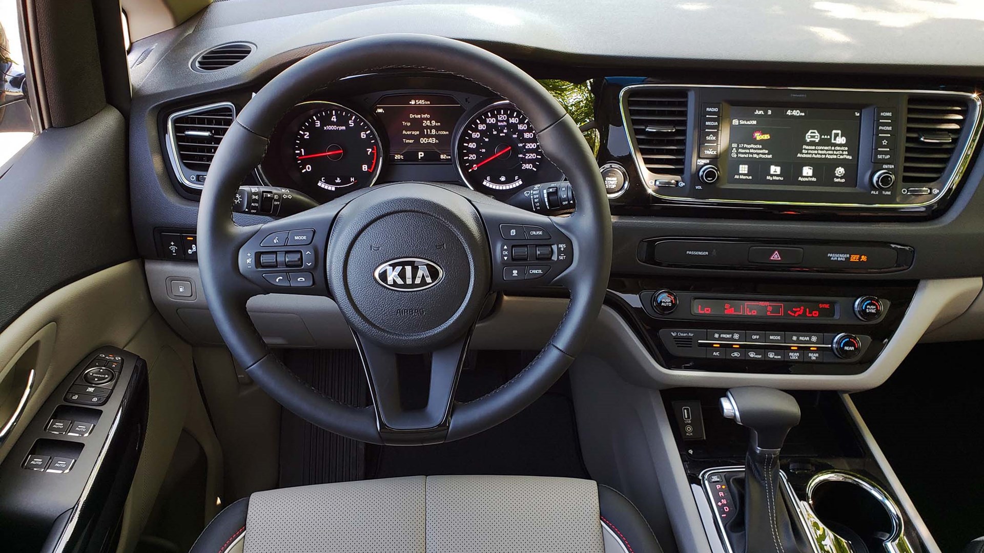 2020 Kia Sedona SX Tech Review | AutoTrader.ca