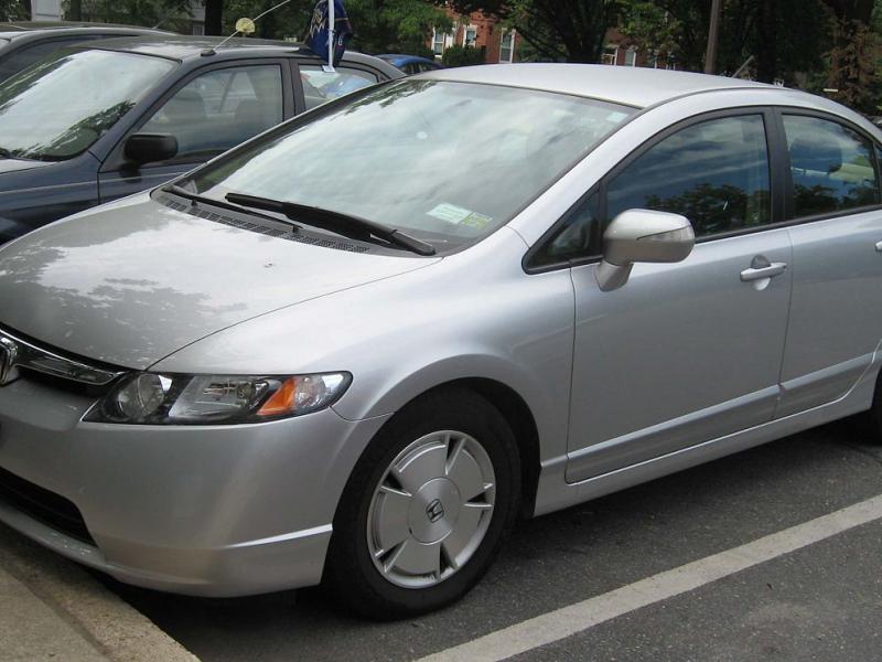 File:2006-2007 Honda Civic Hybrid.jpg - Wikimedia Commons