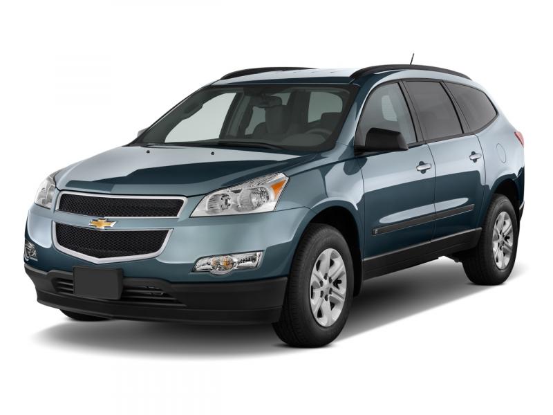2011 Chevrolet Traverse (Chevy) Review, Ratings, Specs, Prices, and Photos  - The Car Connection