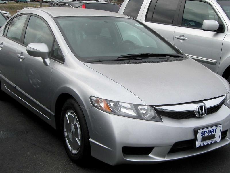 File:2009 Honda Civic Hybrid.jpg - Wikimedia Commons