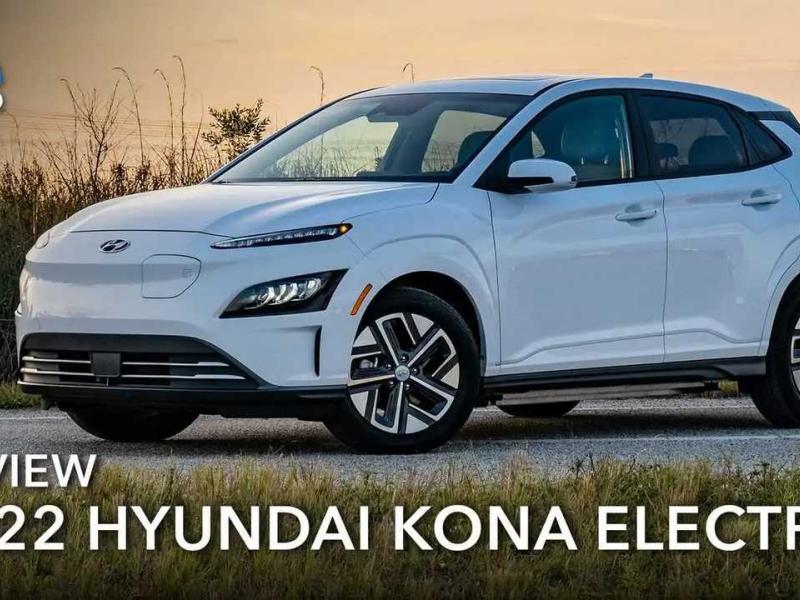 2022 Hyundai Kona Electric Review: Charming But Flawed